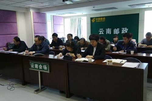 1428628990204051066.jpg QQ图片20150402155930.jpg