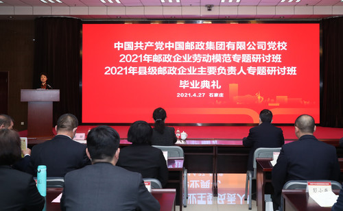 D95I9929.jpg