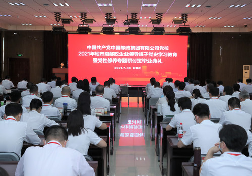 D95I7998.jpg