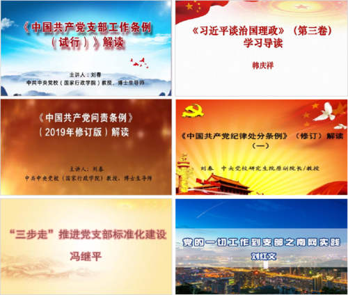 图片6.png