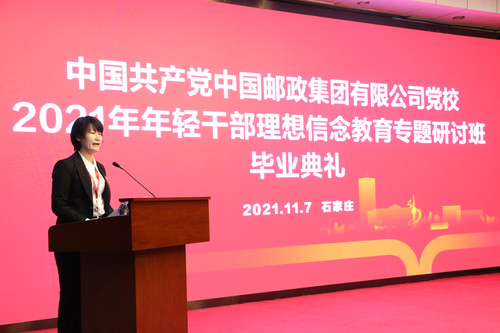 心得汇报.jpg