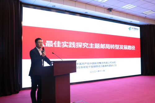 课题2.jpg